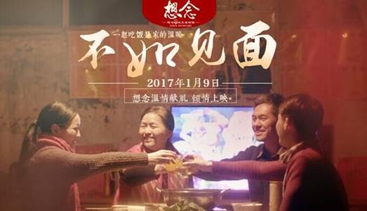 威斯康星大学系统 Design degree certificate
