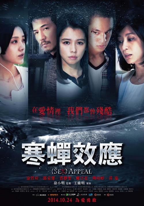 香港驾驶证换大陆驾驶证要重新考吗