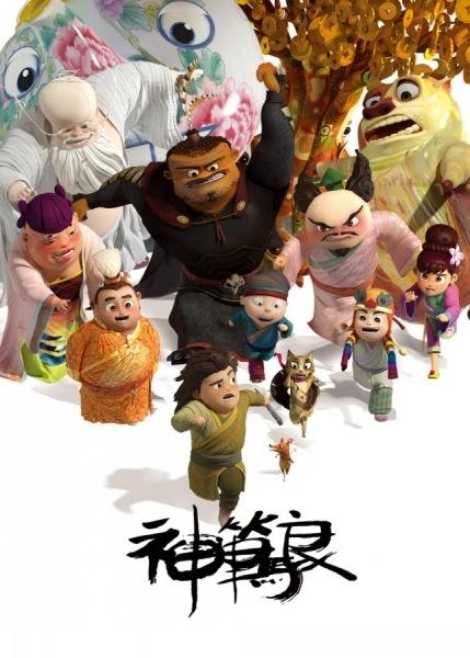 魏玛李斯特音乐学院金融文凭证书